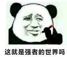 dnf徽章怎么獲得（dnf白金徽章獲得方法）