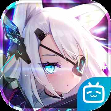 機動戰姬聚變