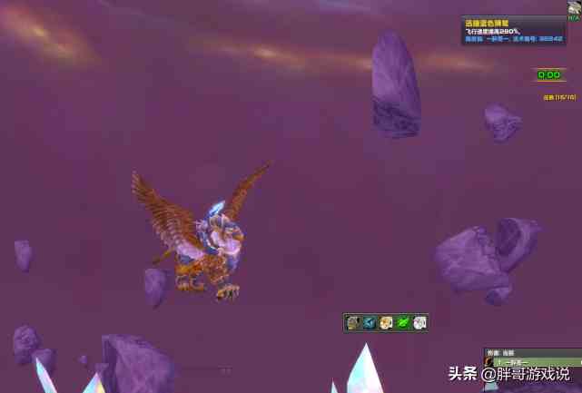 魔獸世界：TBC進(jìn)入“金幣剛需期”，時(shí)光徽章暴跌，抄底時(shí)機(jī)成熟