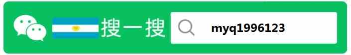 龍城傳奇合擊版手游常見問題解答 復古手游龍城傳奇常見問題