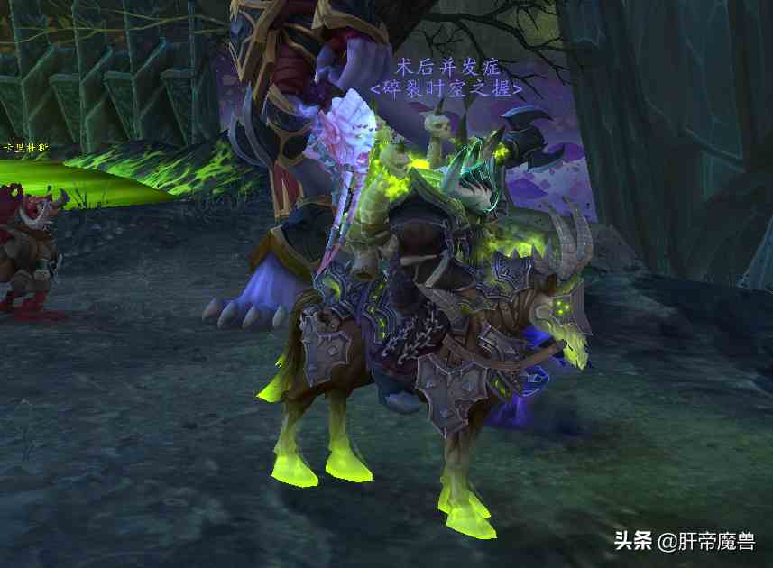 魔獸世界全職業(yè)職業(yè)坐騎，每個(gè)職業(yè)都有隱藏獎(jiǎng)勵(lì)，還有光輝事跡
