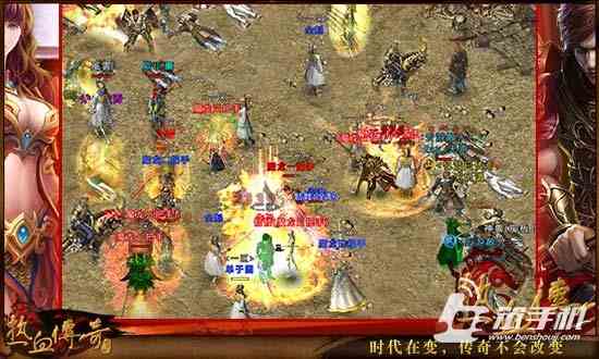 熱血傳奇手游跨服魔龍嶺玩法規則及流程介紹