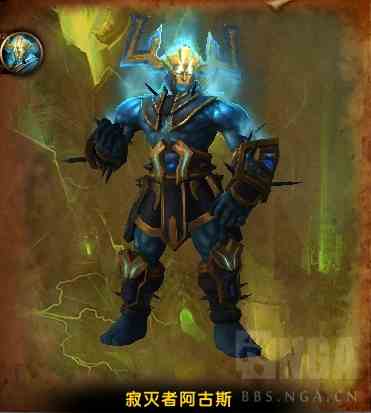 魔獸世界7.3.5最終之戰(zhàn)：六泰坦神力加持腳男大戰(zhàn)寂滅者阿古斯