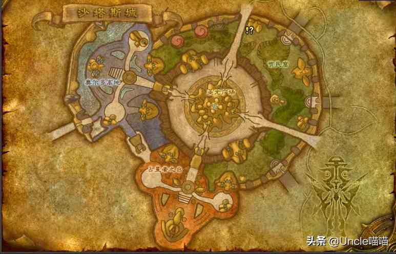魔獸世界:TBC外域升級(jí)不可錯(cuò)過的經(jīng)典任務(wù),新老玩家必須打卡