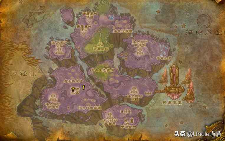 魔獸世界:TBC外域升級(jí)不可錯(cuò)過的經(jīng)典任務(wù),新老玩家必須打卡