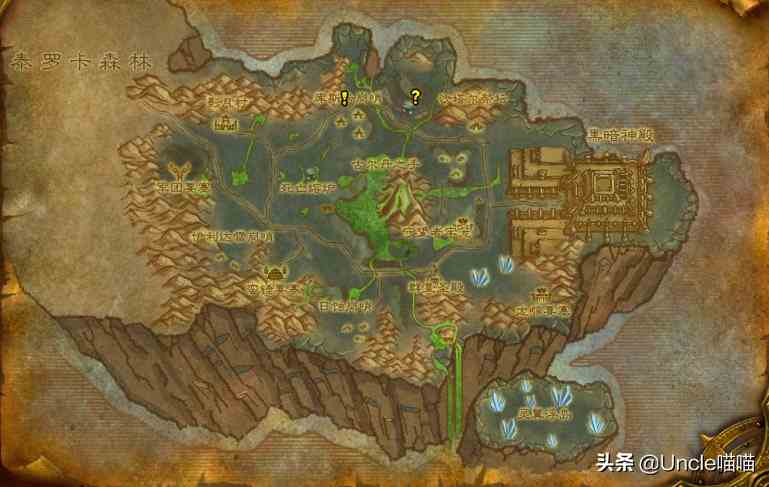 魔獸世界:TBC外域升級(jí)不可錯(cuò)過的經(jīng)典任務(wù),新老玩家必須打卡