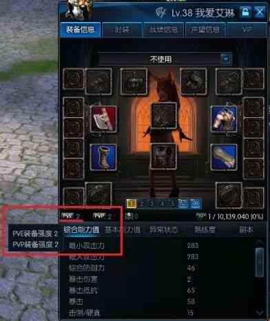 阿卡莎藏身處副本攻略（英雄模式）詳細攻略