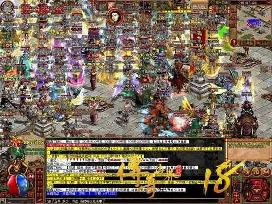 傳奇世界第一位擁有100級(jí)龍王的玩家——龍城戰(zhàn)天！PK從不主動(dòng)飛