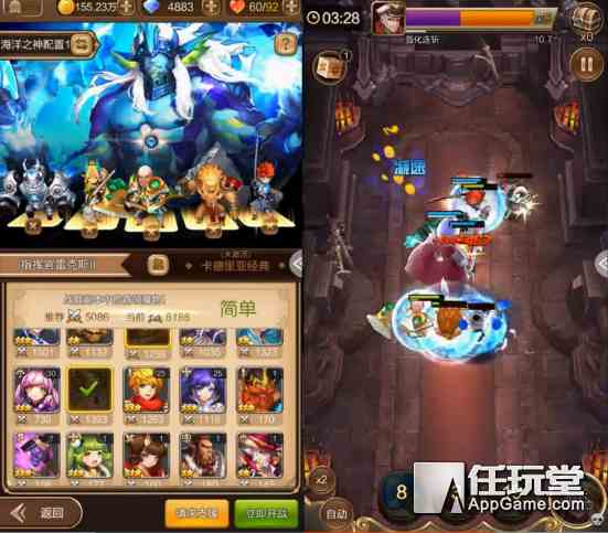挑戰(zhàn)副本寶藏 指揮官雷克斯通關攻略