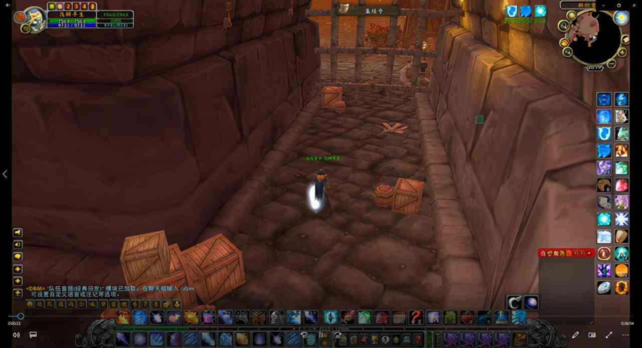 魔獸世界TBC：單刷斯坦索姆DK馬全流程，新手很容易犯的一些錯(cuò)誤