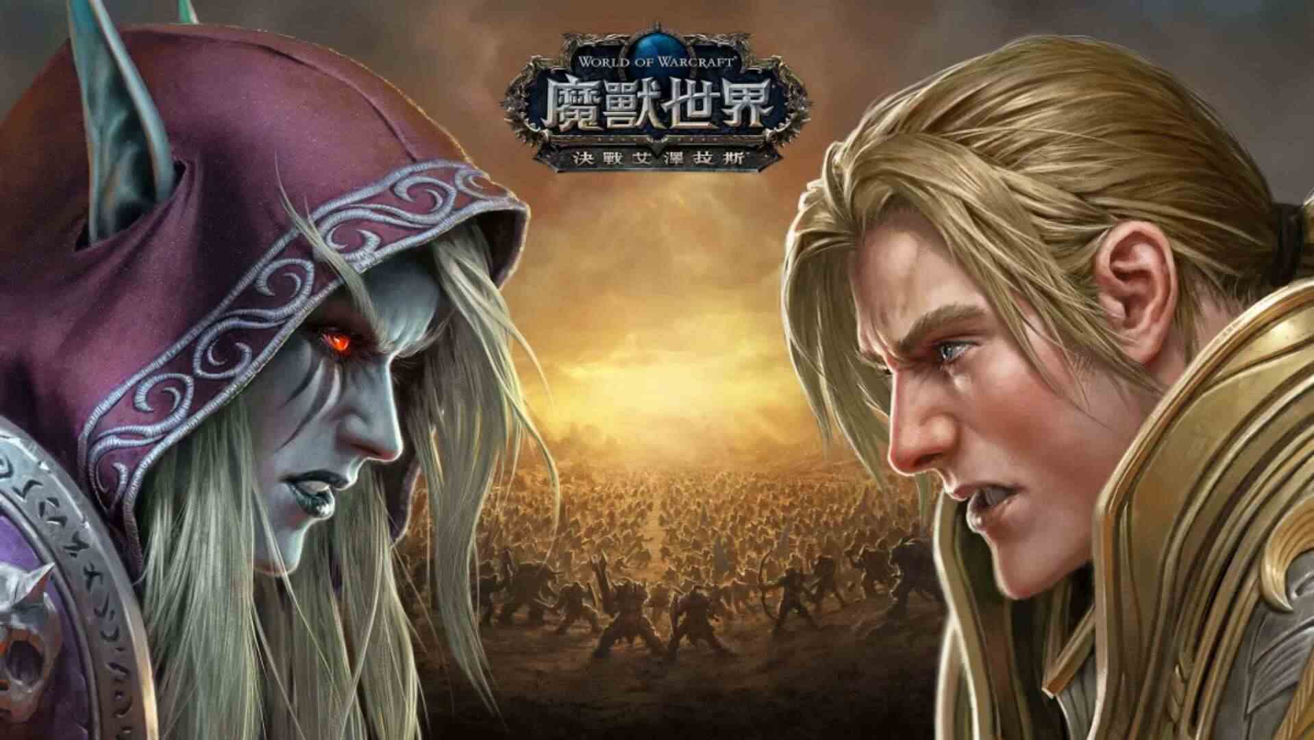 魔獸世界獵人寵物技能天賦大改，“嗜血”不再是熔巖犬專有技能！