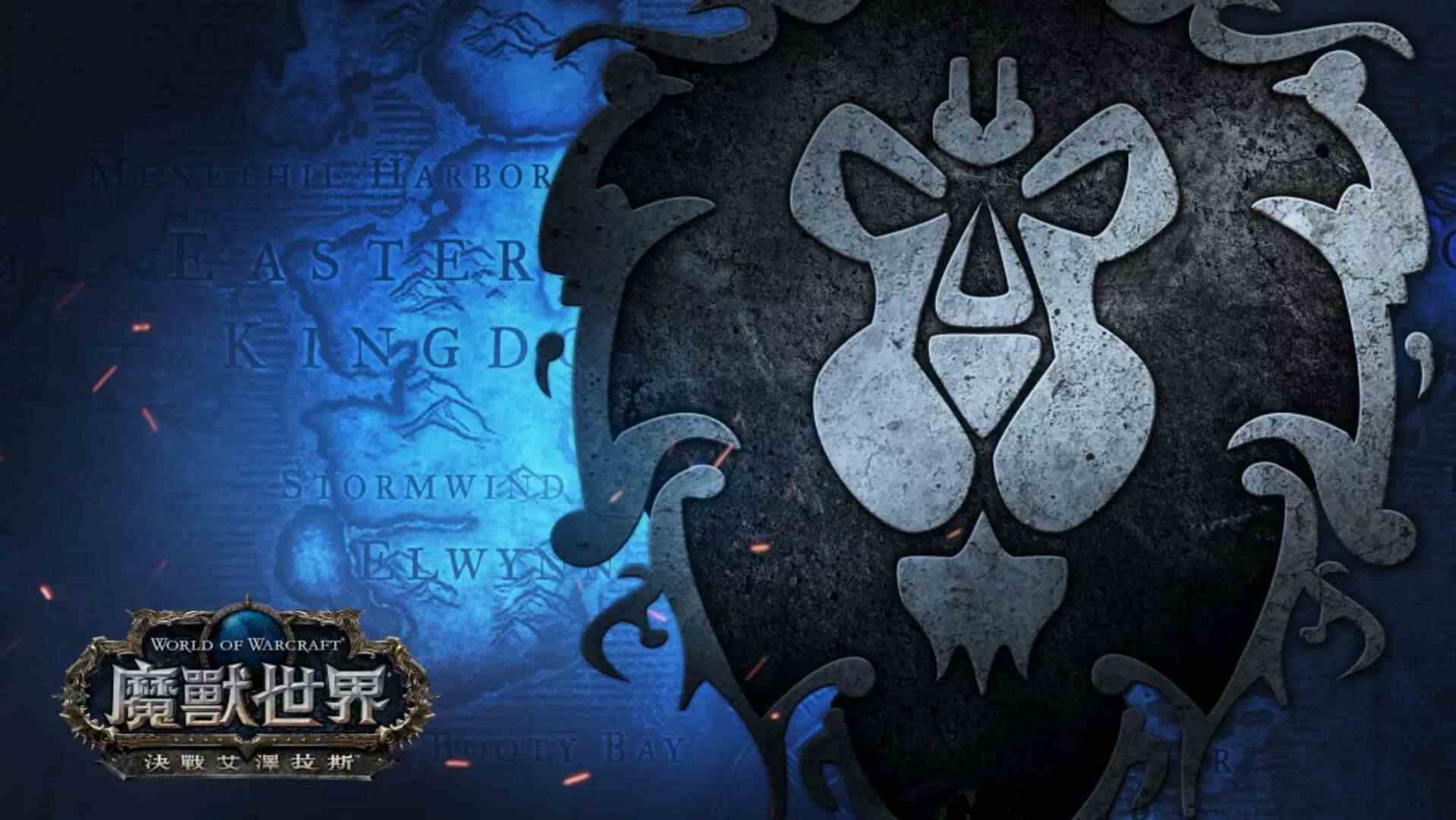 魔獸世界獵人寵物技能天賦大改,“嗜血”不再是熔巖犬專有技能!