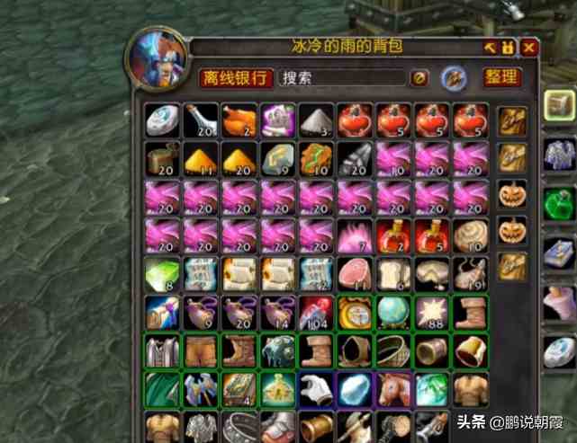 魔獸懷舊服：最賺錢的兩種方法，可惜大多數(shù)都是成年人，不稀罕