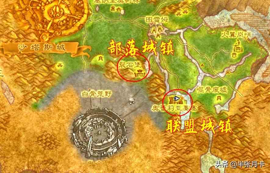 魔獸世界TBC懷舊：“奧蕾莉亞要塞”有小號神器，莫錯過