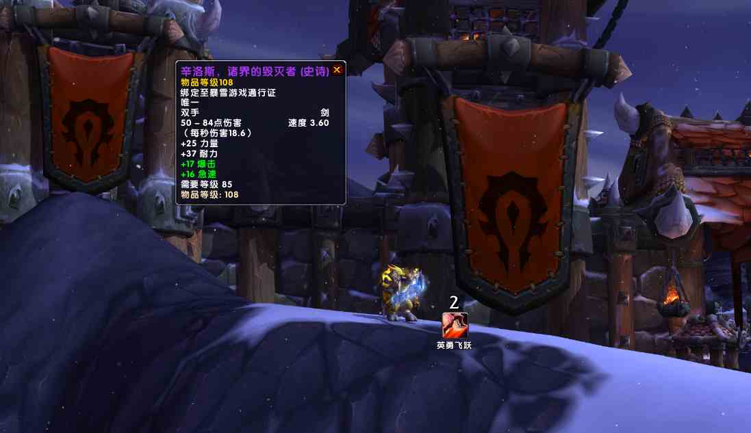 魔獸世界：關于考古學，有哪些神器值得入手？來這里手把手告知你