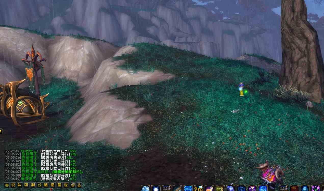 魔獸世界：關于考古學，有哪些神器值得入手？來這里手把手告知你