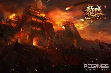 傳奇經典戰法道 37《龍城》風云角色首曝光