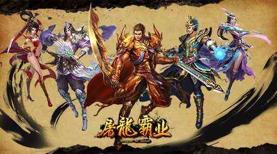 傳奇手游大盤點(diǎn)，熱血重溫，一起來決戰(zhàn)沙城!
