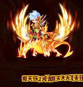 奧奇?zhèn)髡f傲天狂龍翅膀怎么得 傲天狂龍翅膀獲得