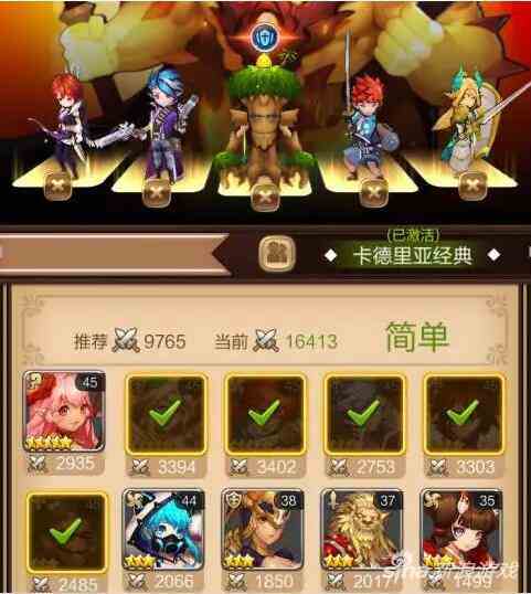 天命傳說如何通關秘境瘋王之墓 教你boss要怎么打