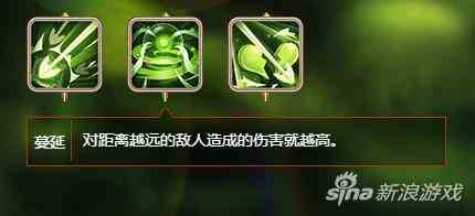 天命傳說森林女神瑪瑟蒂爾技能解析 捍衛和平