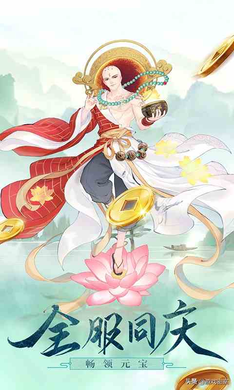 《白蛇仙劫》：玄幻史詩巨作，以白蛇傳為藍本，勇闖亂世紅塵