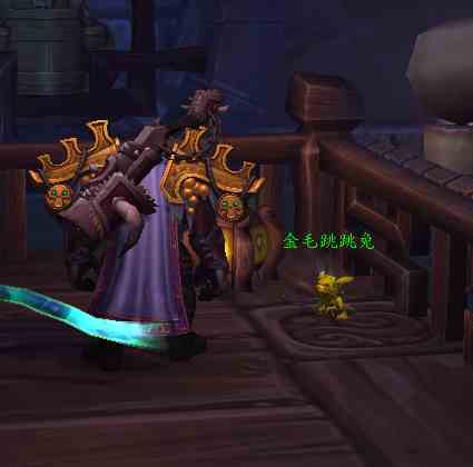 魔獸世界-「潘達(dá)利亞英雄的榮耀」詳細(xì)圖文攻略