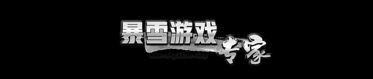 8.1魔獸世界文件夾結(jié)構(gòu)變化-插件、配置和截圖位置變更