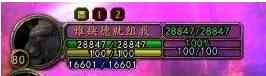 魔獸世界角色取名分類，你的游戲名字是怎么來的呢？