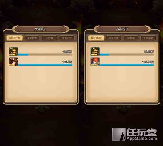 《天命傳說》刺客職業(yè)阿蘇拉與希羅的輸出對比