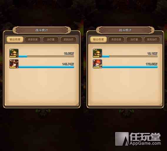 《天命傳說》刺客職業(yè)阿蘇拉與希羅的輸出對比