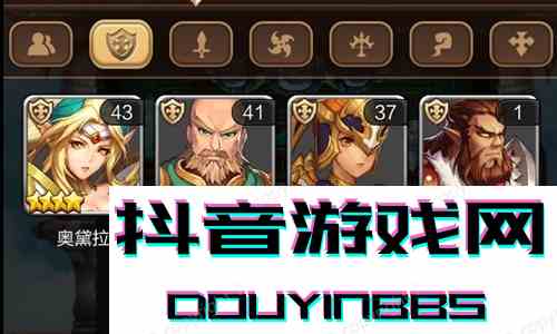 《天命傳說》職業(yè)技能選擇分析——騎士篇