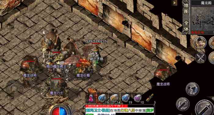 復古傳奇:傳奇最神秘地圖 魔龍殿 老骨灰都不知道怎么走 里面有啥?
