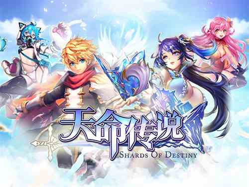 《天命傳說》評測：還是要拯救世界的創新RPG