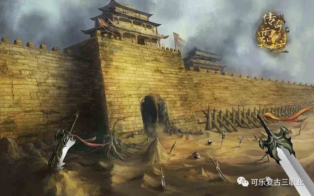 傳奇霸主頁(yè)游怎么快速提升戰(zhàn)力 王者霸業(yè)版?zhèn)髌姘灾鲬?zhàn)力提升攻略