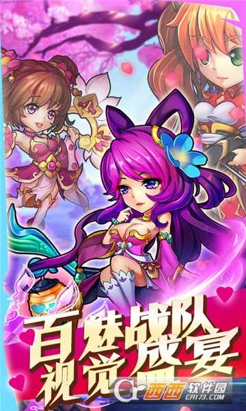 放開(kāi)那小喬
