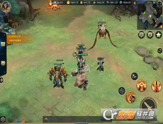 荊棘與白骨安卓版