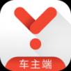 易到 車主端