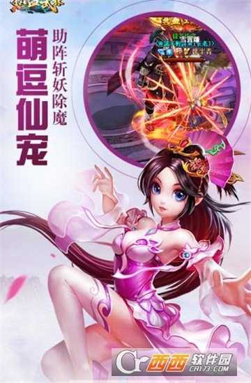 熱血武林