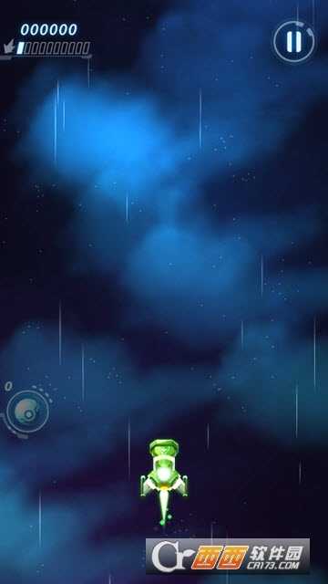空襲銀河射擊