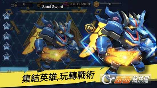 僵尸沖突3戰爭召喚師
