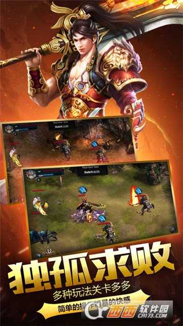 無赦單職業公益服BT版