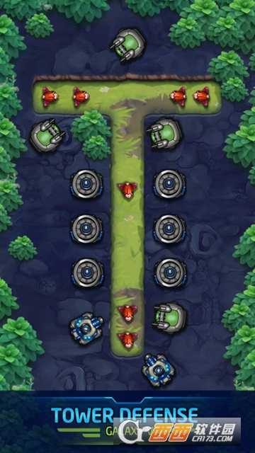 塔防銀河五號Tower  defense: Galaxy  V