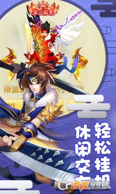 夢(mèng)幻神舞變態(tài)版