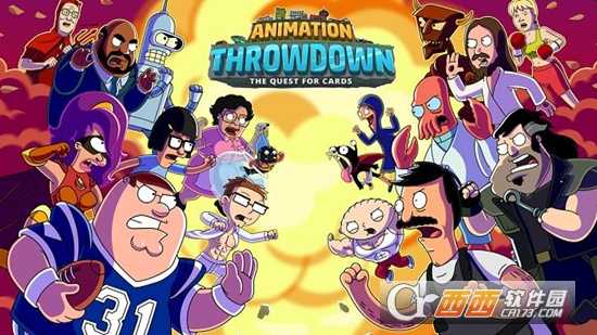 動畫大對決Animation  Throwdown: TQFC