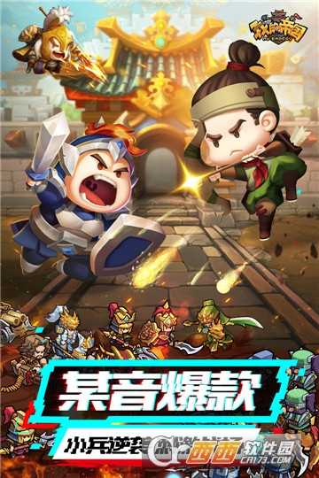 我的帝國(guó)無(wú)限金幣版