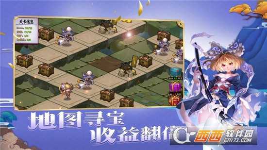 忍萌戰姬