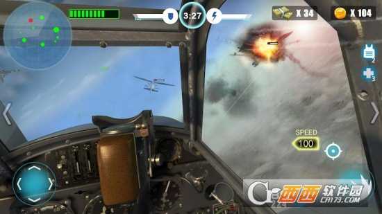 空戰(zhàn)雷霆Air  Fighter  War