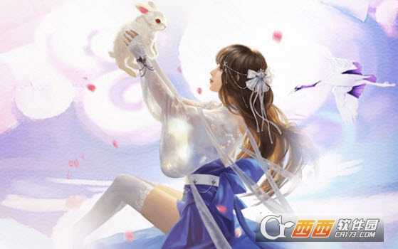 天途手游果盤版