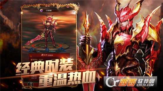 幻龍之眼BT變態(tài)版